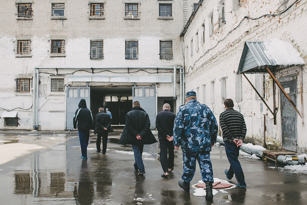 Ногинском сизо. СИЗО 11 Ногинск. Изолятор Ногинск 11. Город Ногинск СИЗО номер 11. Тюрьма Ногинск СИЗО 11.