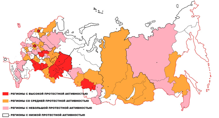 Маленькие регионы. Регионы протестной активности. Протестная активность в России. Протестные регионы России. Динамика протестной активности в России.