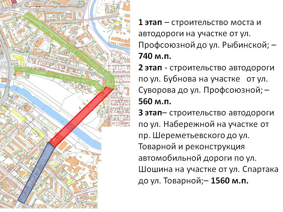 Проект реконструкции иваново