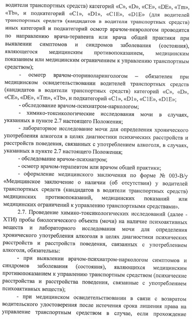 c726bb28f9f94419b804fc6b439e59d1Wjkv90E067QnMBqr-7.jpg
