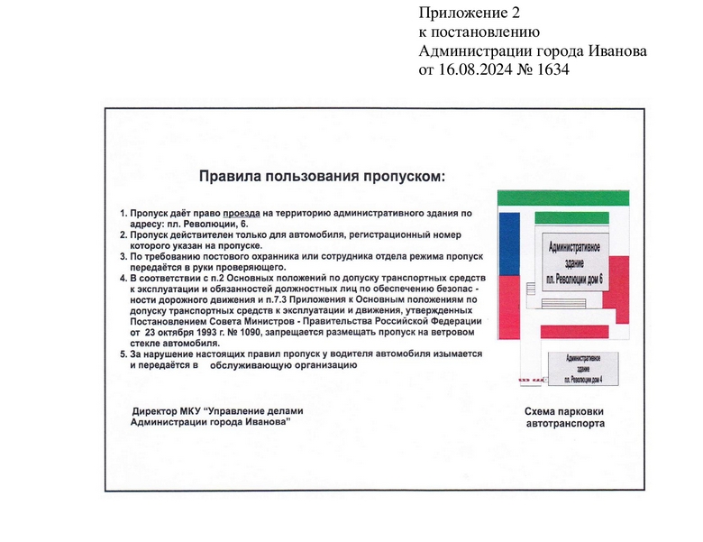 7e410f8ca1d246bb9a8e846ab633355dQOeHPqB3NqrAzWTT-4.jpg