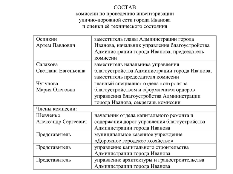 4c1e76d57a17467be433c3196b286bb497wPRC5Ack2nL5MS-4.jpg