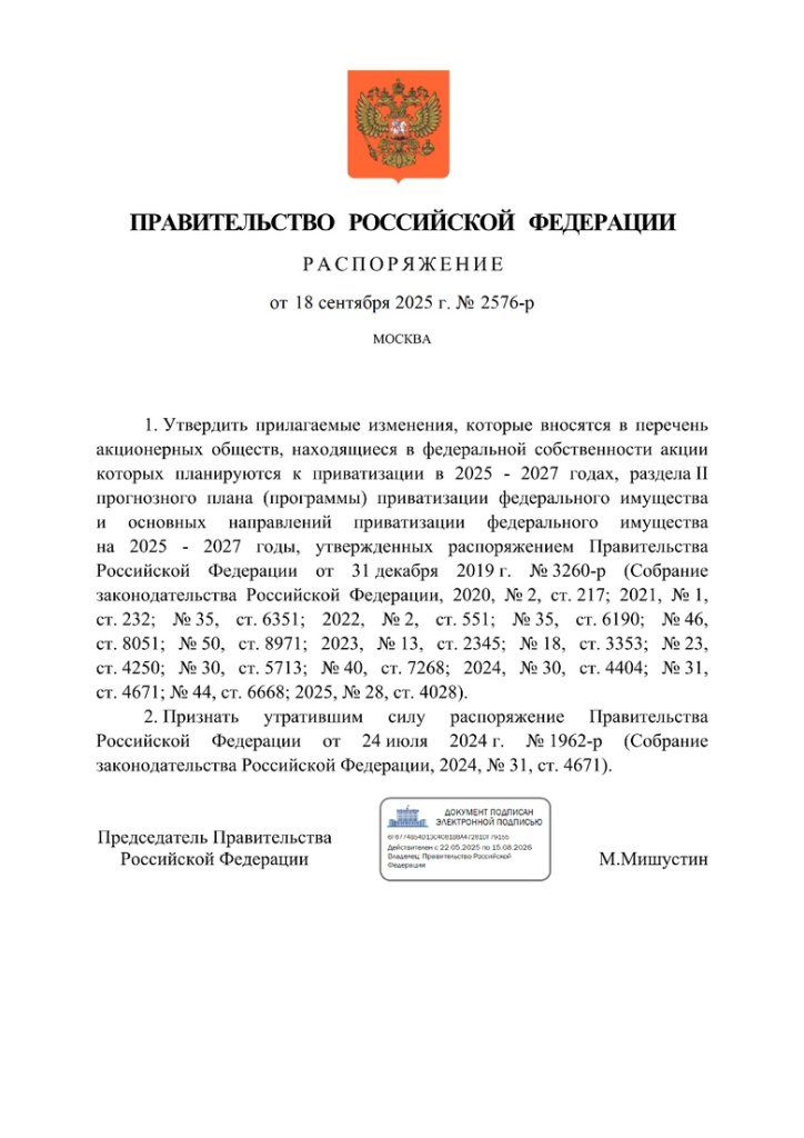 25bd1c1e6d684d36809fe88c9128e7e92qakcz5EEmsm9Cqj-0.jpg