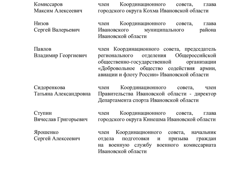 1db338bc77c24113babceab7e48e8d98I4HdJZFyVtj0TZs9-3.jpg