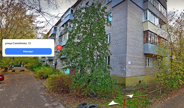 самойлова_12.jpg