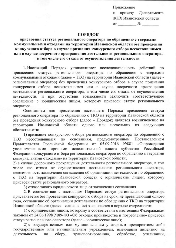 cde9a06571214723b14d2d56503ea29axefbheuMI5k4uHm1-1.jpg