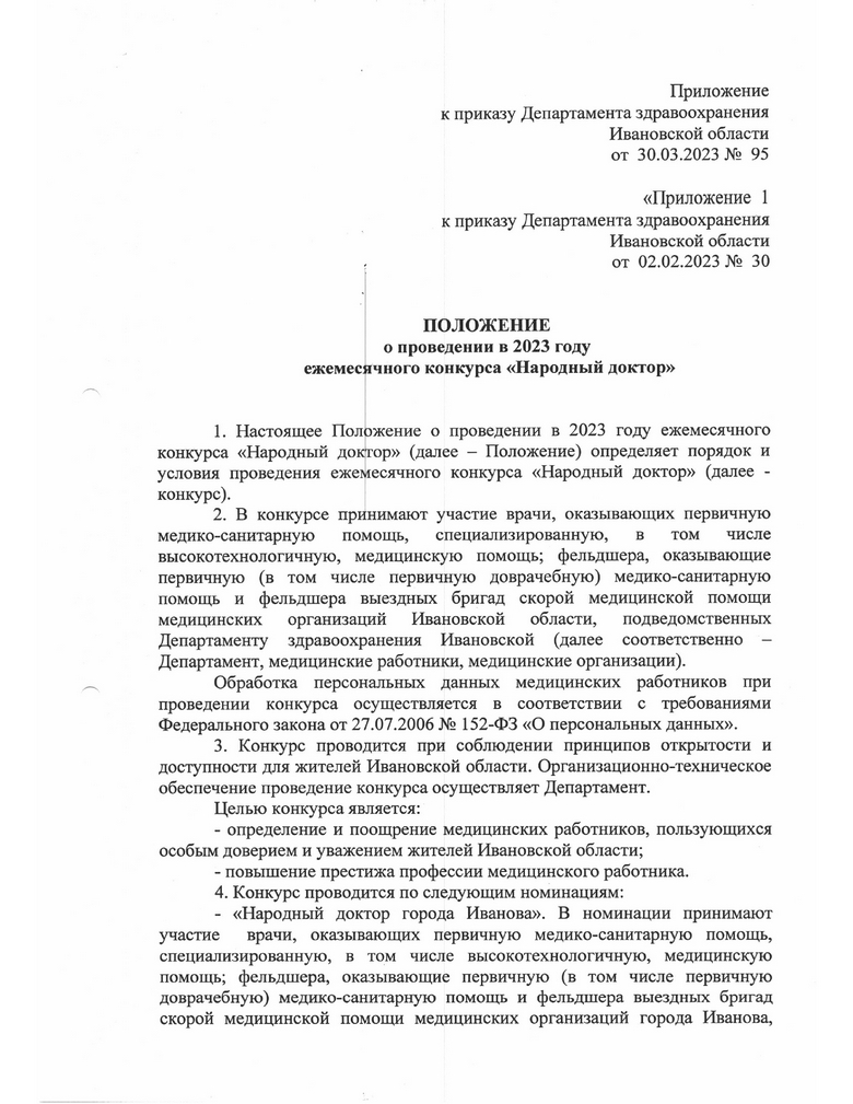 61cf47a0d4b34074bceef3d21c8044c0PVUks6EQaxuc1VuM-1.jpg