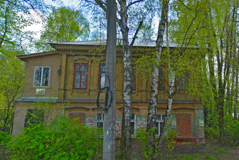 Без названия.png