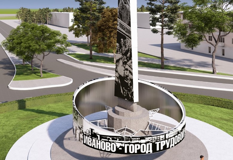 Стела4.jpg