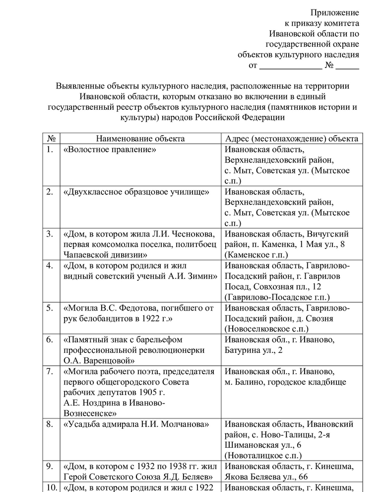 702680c6b7de7380e66332516dfc7619-1.jpg