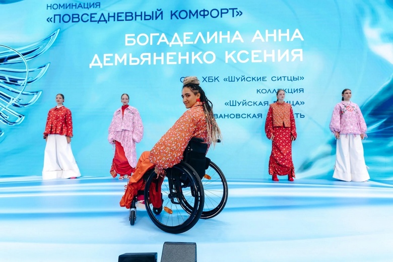 Птица4.jpg