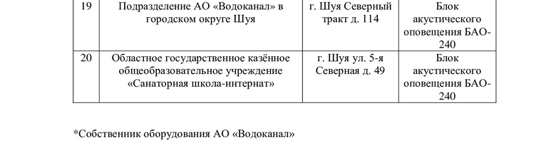 b0aaec6dae93775b199871cbc11f0939-5.jpg