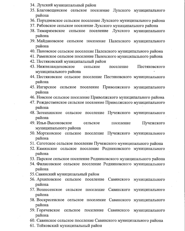 1a33b42deb8242f1c5126dd16348dde0GyejgoCFxuuHrK6p-11.jpg