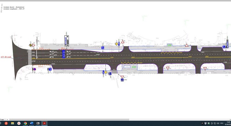 Громобоя от Ленина до Калинина_1.jpg