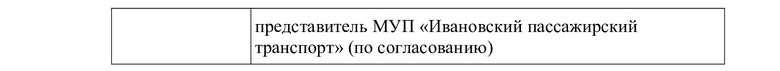 b4cf4d0cf2b24581a8e5257adb8cb282cf3Dn4kcNhiiTgGR-2.jpg
