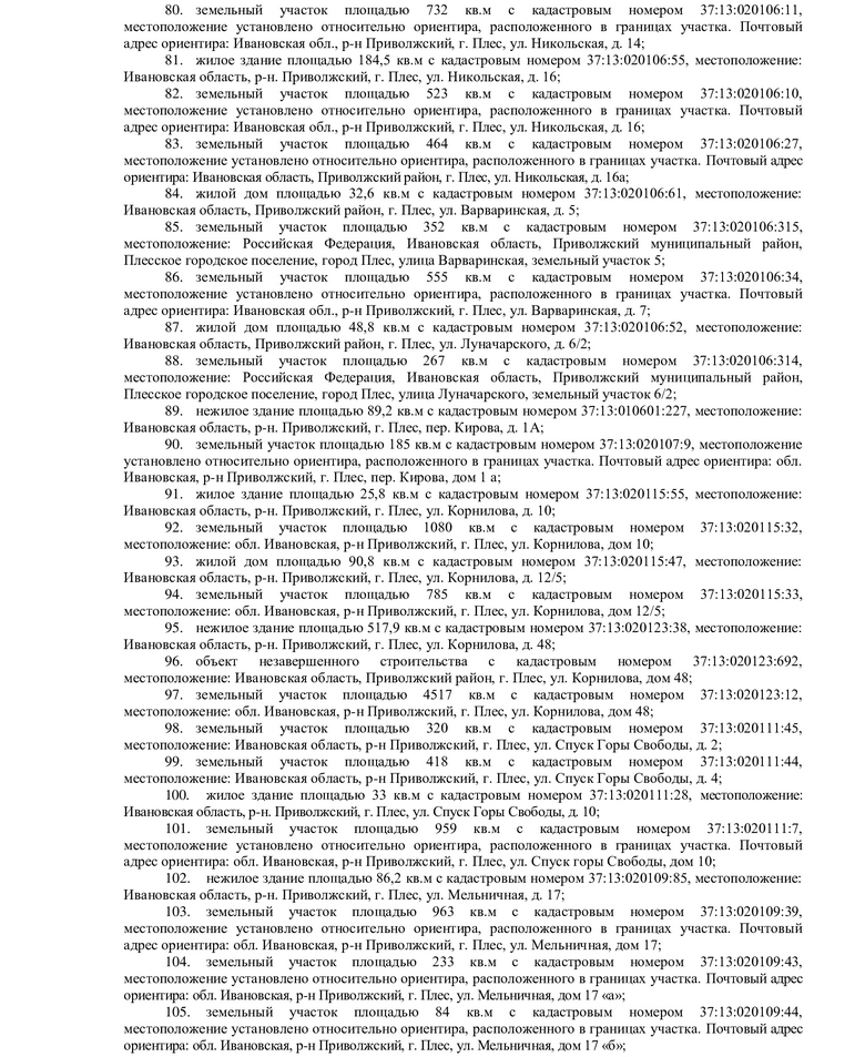 9211ba2e8888333c641680c90b1910ae-3.jpg