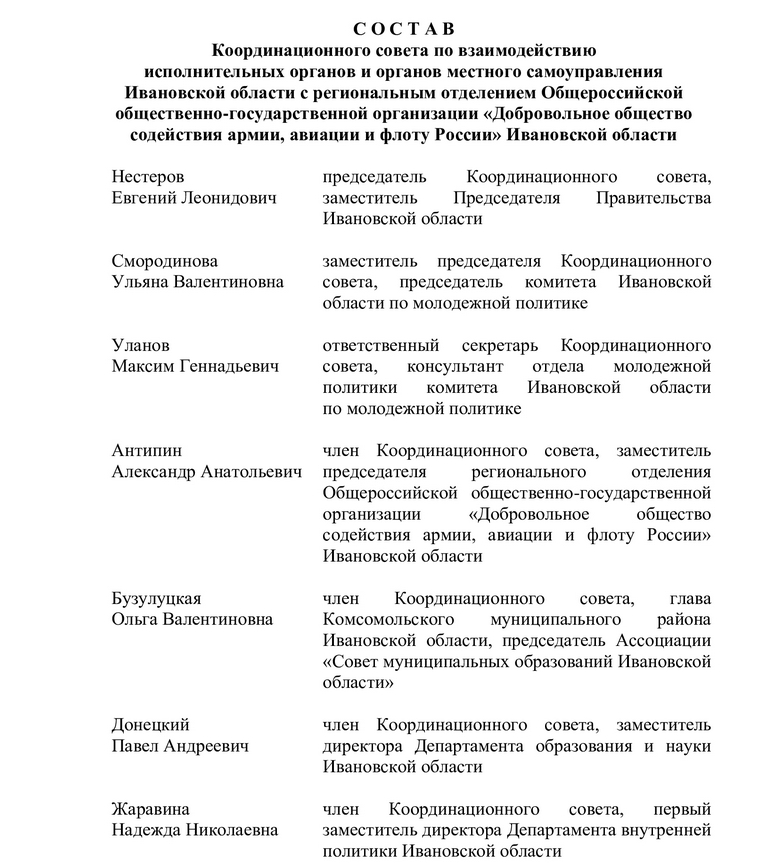 1db338bc77c24113babceab7e48e8d98I4HdJZFyVtj0TZs9-2.jpg