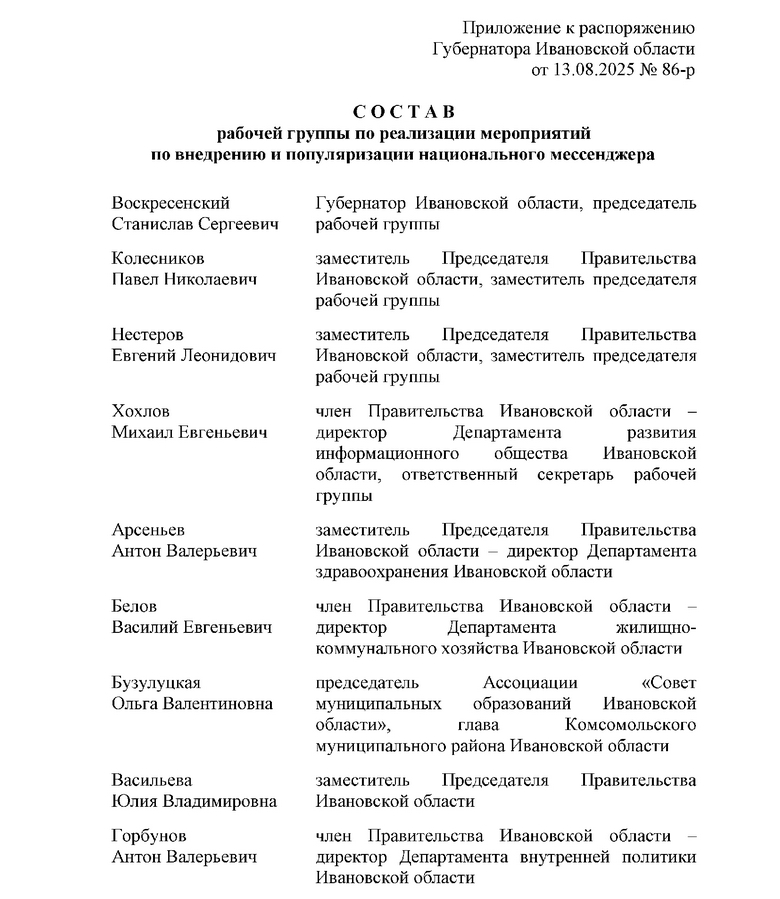 ac100dfced364dcca7f69cacb2c73644pE8nQXbze7hWS9Ay-1.jpg