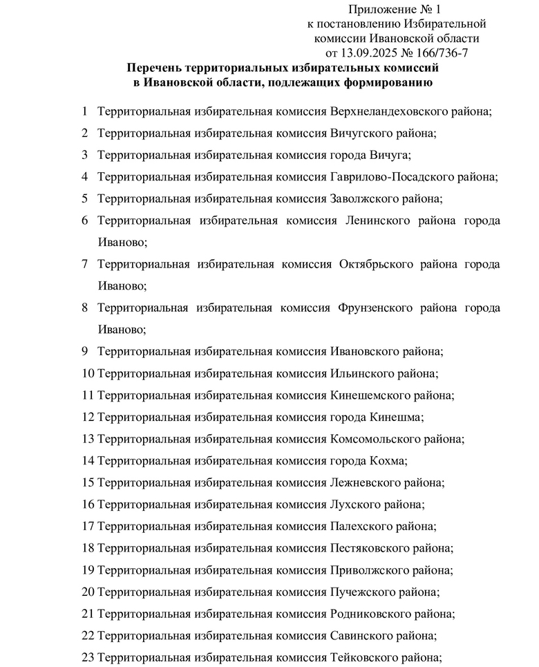 dd6b07808a1c4ede88578045f76f39a3mRJSlyBdF3IJGeSp-2.jpg