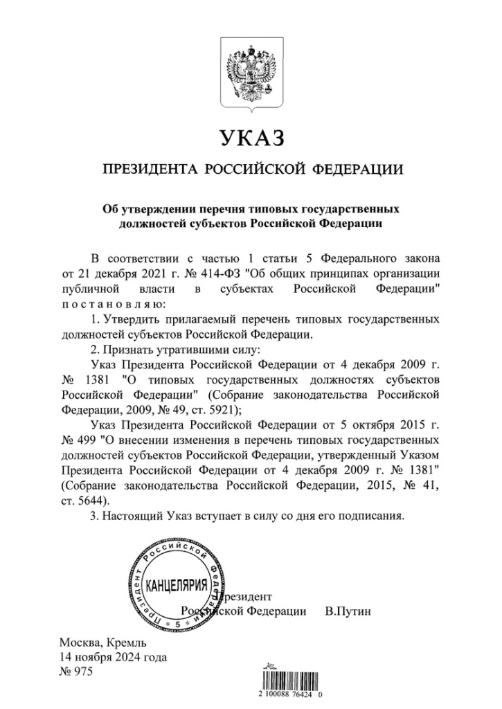 a1960f29e99c43f6e37e1ed61cebaad2qSToo076eLzTzX7U-0.jpg