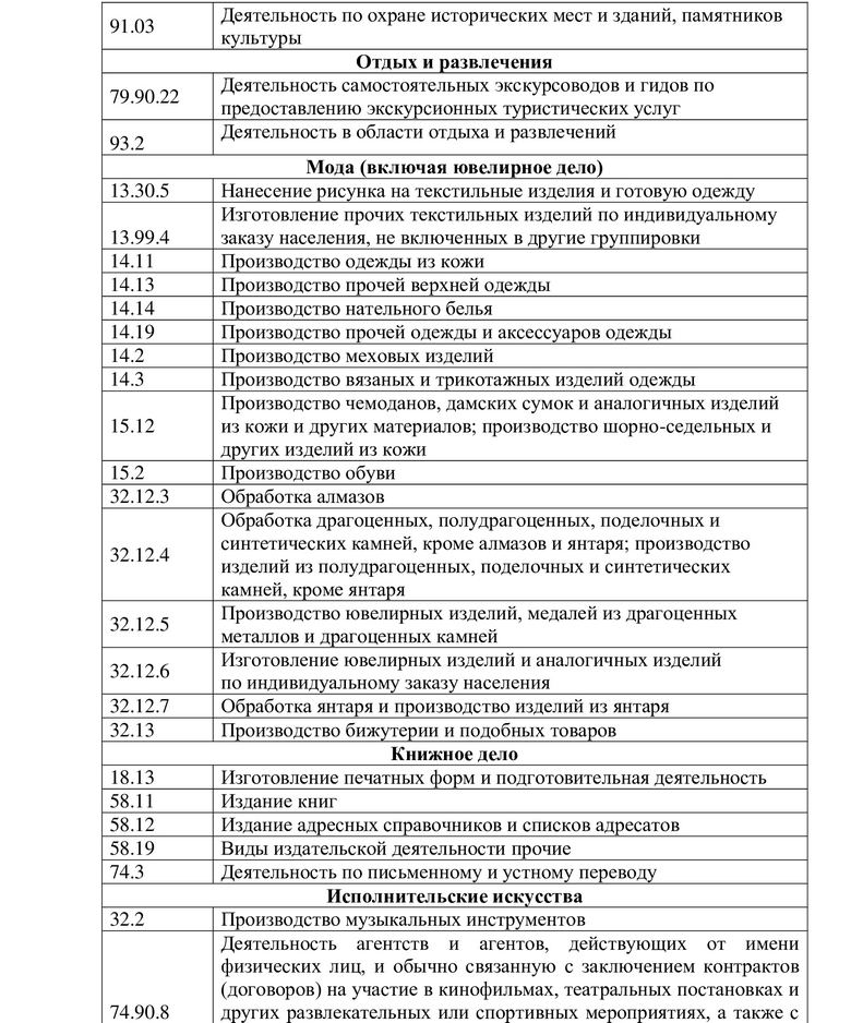 d1df1829556e064fb55f20f57945c91b-2.jpg
