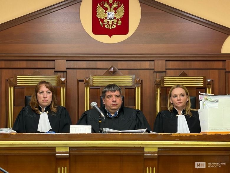Судьи.jpg