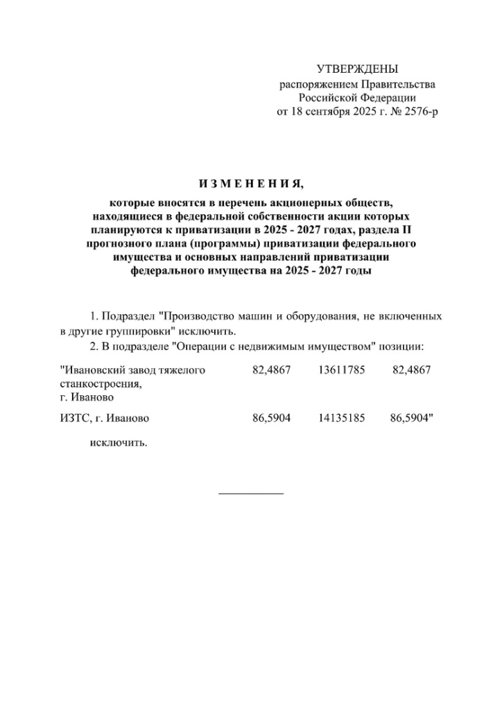 25bd1c1e6d684d36809fe88c9128e7e92qakcz5EEmsm9Cqj-1.jpg