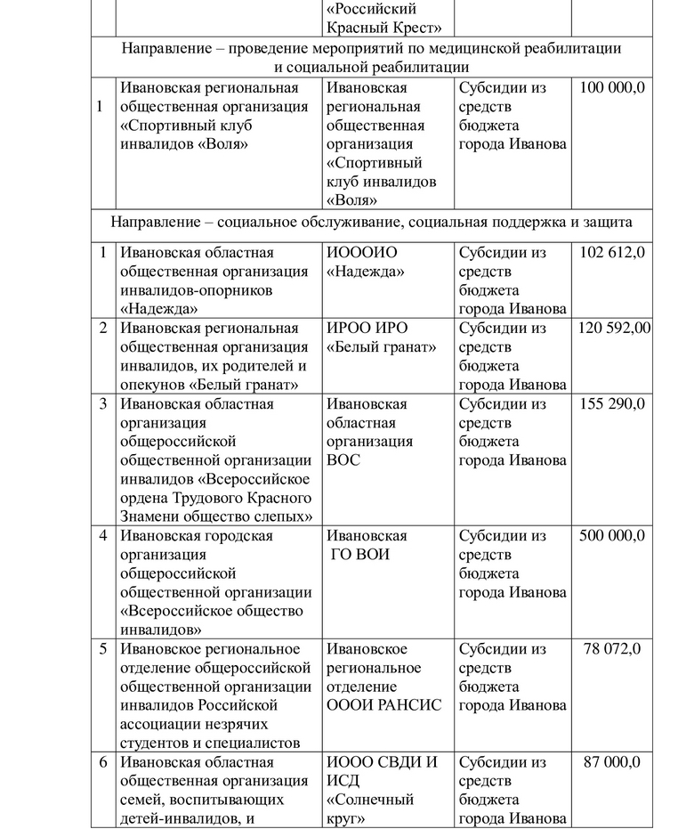 74fbc55a10234103a0080ceed9ce2674VUjkIX2EB1jOBuXY-3.jpg