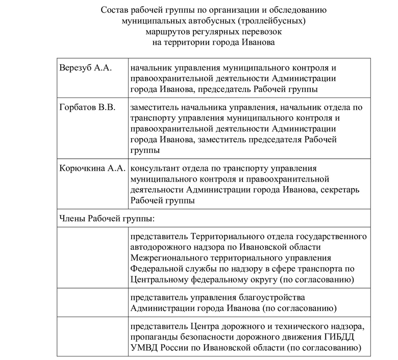 b4cf4d0cf2b24581a8e5257adb8cb282cf3Dn4kcNhiiTgGR-1.jpg
