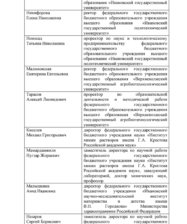 7c82fe777573477cc06697779f339225uZkBiyCYDm1E9cet-4.jpg