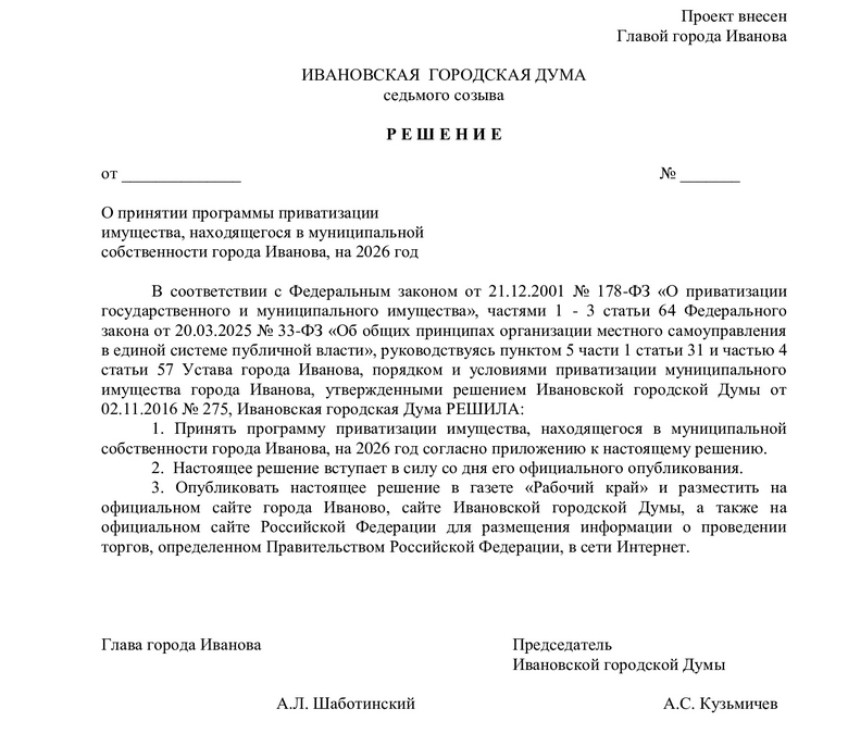 a2065c582c3b42569d5d17b6b02e779dSpEMXzFzNrO5UQyn-0.jpg