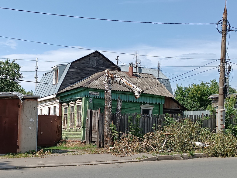 внутрь.jpg
