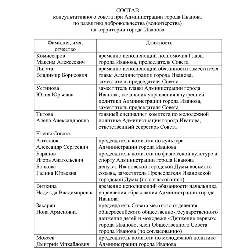6c1a28be7a5148cfd25f56998b5a2597PRKMgv6nTxgHTnX3-4.jpg
