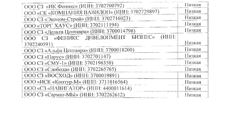 1038b084eafb4c11a9db578269039a0blh96UhkFMUVKZUu4-3.jpg
