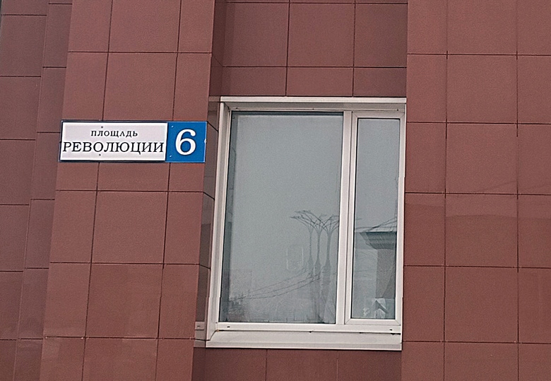 внутрь.jpg