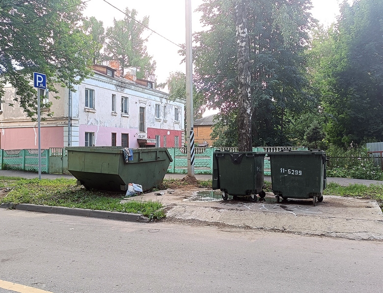 мусор_1.jpg