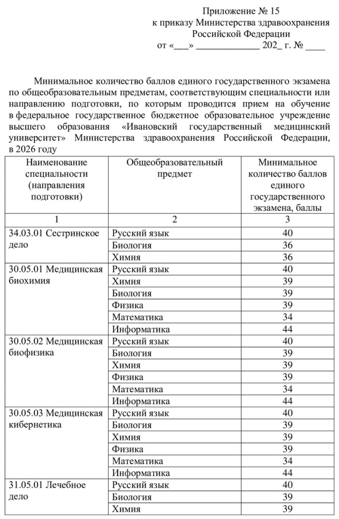 cc996692c7ede8f2d23afb95e55def89-20.jpg