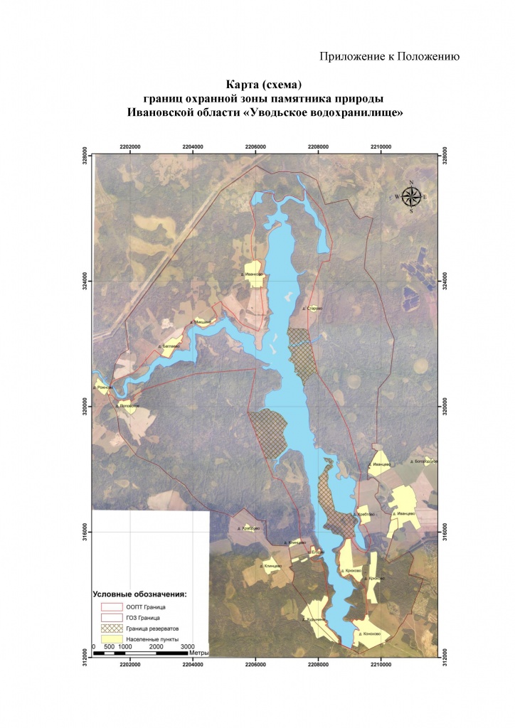 Карта волховского водохранилища