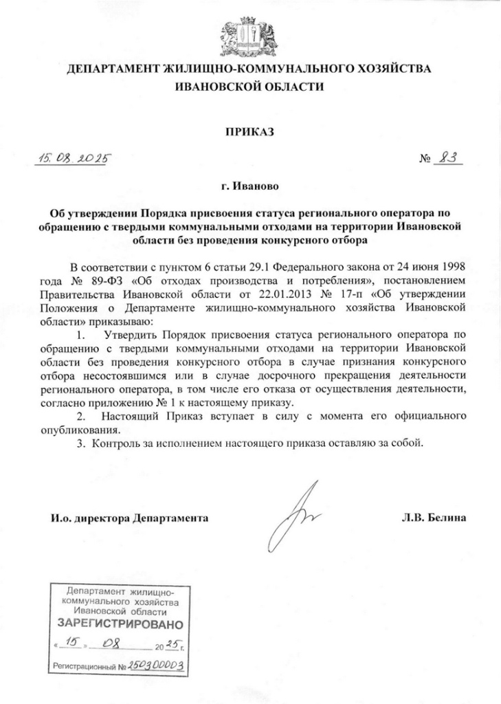 cde9a06571214723b14d2d56503ea29axefbheuMI5k4uHm1-0.jpg