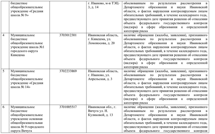 f8100176724c4a63e7763558bc159b18Mru1GKpTEUJIKZ4a-1.jpg