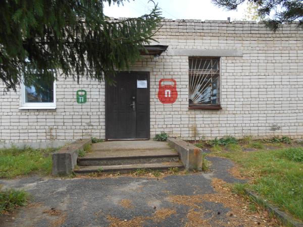 DSCN1145.JPG