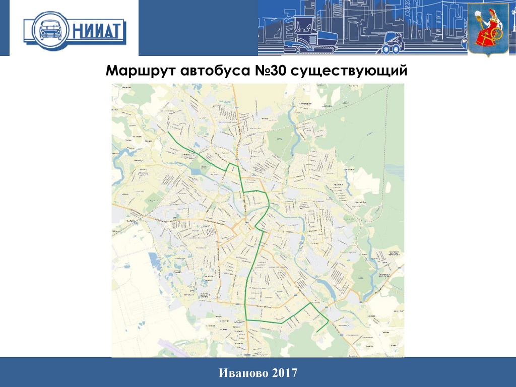 Как предлагают изменить маршруты общественного транспорта в Иванове