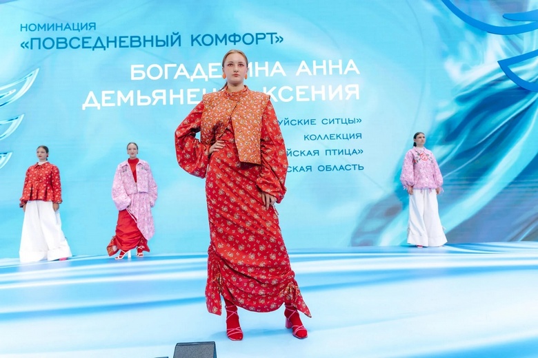 Птица3.jpg