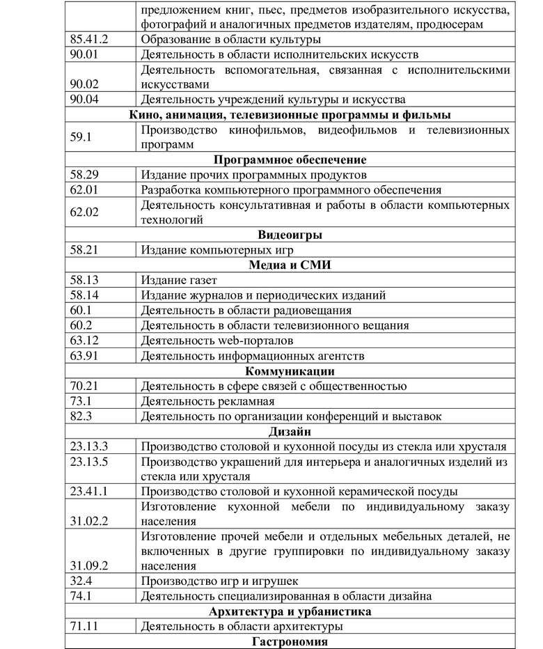 d1df1829556e064fb55f20f57945c91b-3.jpg