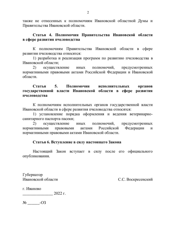 699d35da291e51232036c3c3486ff151-1.jpg