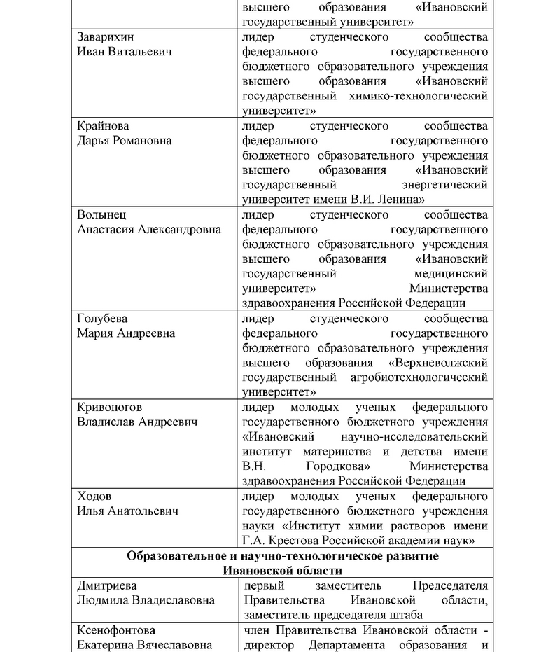7c82fe777573477cc06697779f339225uZkBiyCYDm1E9cet-2.jpg