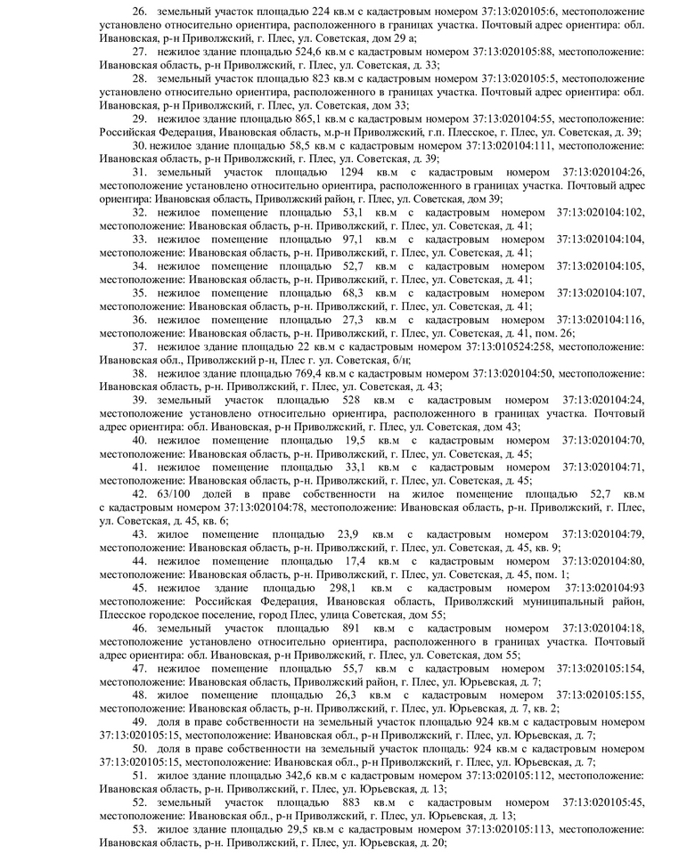 9211ba2e8888333c641680c90b1910ae-1.jpg