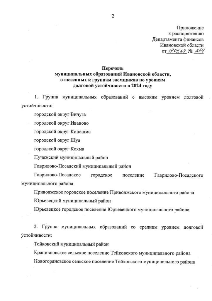 e0a392a997a4463eefc9efd6604b683b3l8ELURAEspowfzK-1.jpg