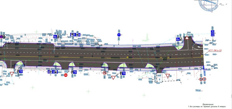 Громобоя от Ленина до моста_3.jpg