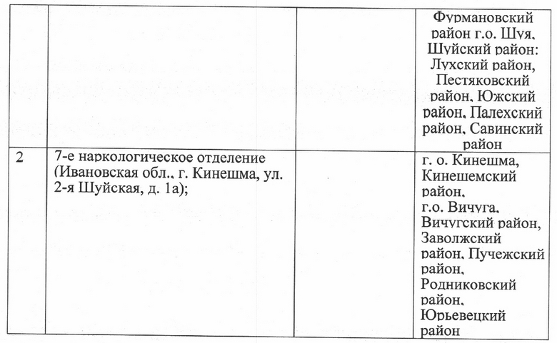 83d9fa4e0f6d4ce0ef27004b776e5fcfMgyV1LlCpxJNOTvq-1.jpg
